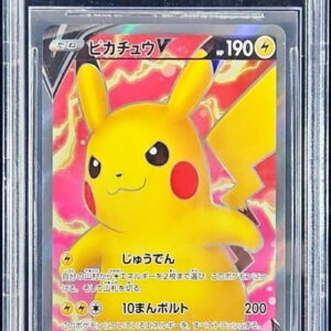 [BGS9.5 verified] Pikachu V [SR] 104/100 [Others]
