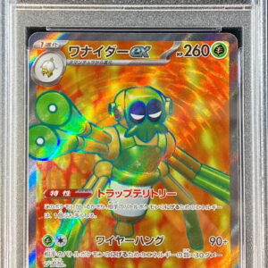 [PSA 10 Graded]Wanaider ex[SR]091/078 [Others]