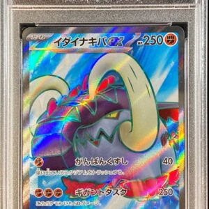 [PSA 10 Graded] Idainakiba ex[SR]093/078 [Others]