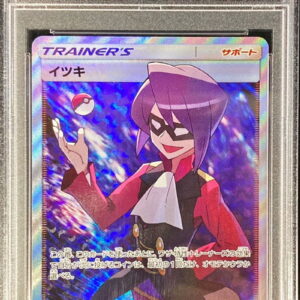 [PSA 10 Graded] Itsuki [SR] 189/173 [Others]