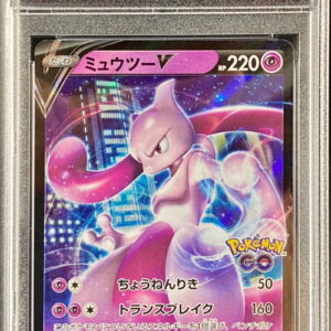 [PSA 10 Graded] Mewtwo V (RR specification) [P]273/S-P [Others]