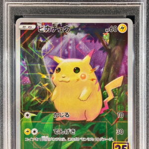 [PSA 9 verified] Pikachu (25th mirror) [-]001/028 [Others]