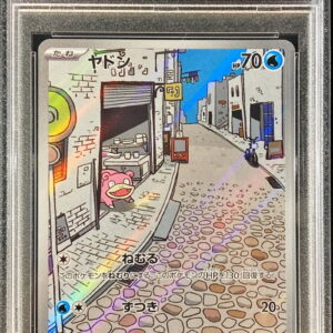 [PSA 9 appraised] Yadon [AR] 082/078 [Others]