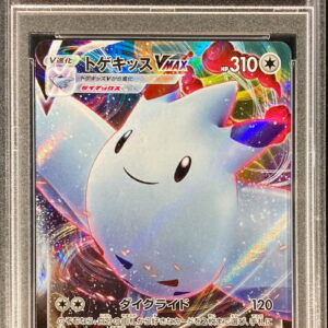 [PSA 10 Graded] Togekiss VMAX [RRR]059/076 [Others]