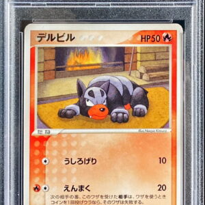 [PSA 10 Graded] Delville[-]004/020 [Other]