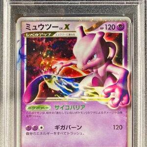 [PSA 8 Appraised] Mewtwo LV.X[-]006/012 [Others]