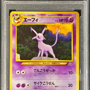 [PSA 9 appraised] Effie LV.38[-] Old back [Others]