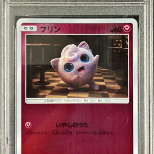 [PSA 10 Graded] Pudding [C]019/024 [Others]