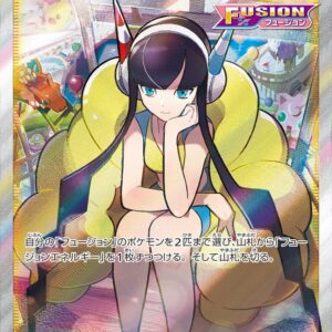 [NM-] Chamomile Sparkle [SR]246/172 [ [NM-]S12a ]