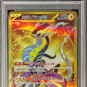 [PSA 10 Graded] Miraidon ex[UR]106/078 [Others]