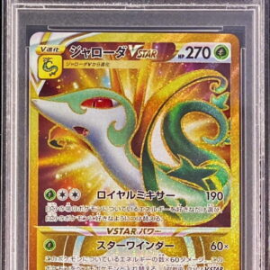 [PSA 10 Graded] Jaroda VSTAR[UR]092/068 [Others]