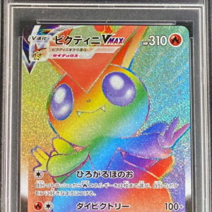 [PSA 10 Graded]Victini VMAX[HR]082/070 [Others]