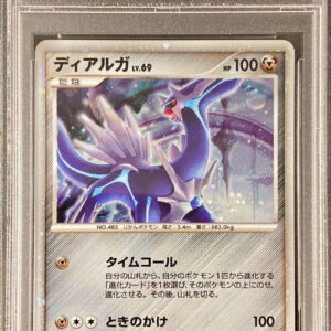[PSA 9 appraised] Dialga[-]008/009 [Others]