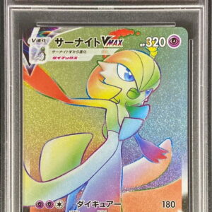 [PSA 9 Appraised] Gardevoir VMAX[HR]081/070 [Others]