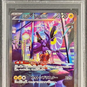 [PSA 9 appraised] Miraidon ex [SAR] 102/078 [Others]