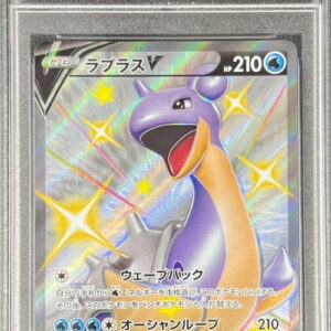 [PSA 10 Graded] Laplace V [SSR] 311/190 [Others]