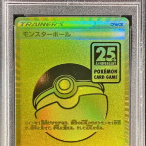 [PSA 9 Appraised] Monster Ball [-]002/015 [Others]