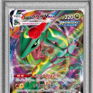 [PSA 10 Graded] Rayquaza VMAX [RRR] 108/172 [Others]
