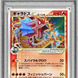 [PSA 8 appraised] Gyarados☆δ-Delta species (Unlimited) [★]008/052 [Others]