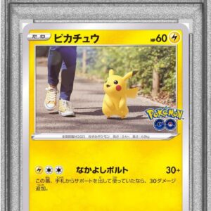[PSA 10 Graded] Pikachu [C]027/071 [Others]
