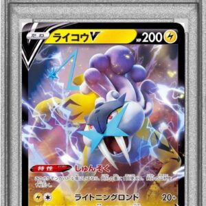 [PSA 10 Graded] Raikou V (Mirror) [-]137/414 [Others]