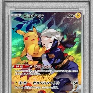 [PSA 8 certified] Pikachu [CHR]073/071 [Others]