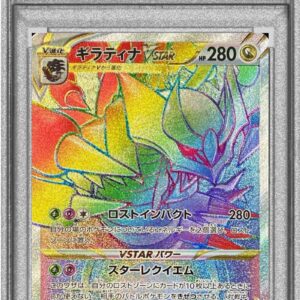 [PSA 10 Graded] Giratina VSTAR[HR]120/100 [Others]