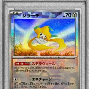 [PSA 10 Graded] Jirachi (Master Ball Mirror) [-]108/187 [Others]