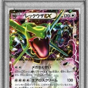 [PSA 9 Appraised] Rayquaza EX[P]123/XY-P [Others]