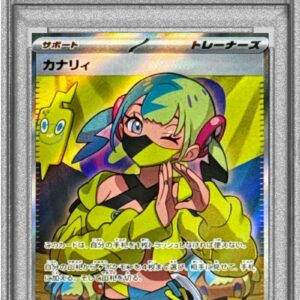[PSA 10 Graded] Canary [SR]219/193 [Others]