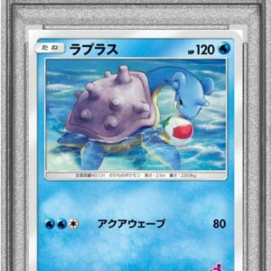 [PSA 10 Graded] Laplace[-]016/051 [Others]