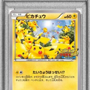 [PSA 10 Graded] Pikachu [P]069/XY-P [Others]
