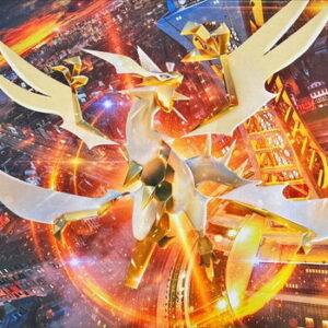 [Light Played] Playmat "Overseas/Ultra Necrozma (Muji/REGIONAL logo)" [Supply] - [[Light Played] Supply]
