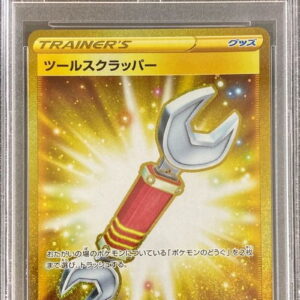 [PSA 10 Graded] Tool Scrapper [UR]115/096 [Others]