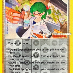 [NM-] Hamana's Backup (PROFESSOR/English version) [-]148/172 [ [NM-] Overseas version ]
