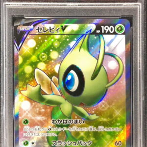 [PSA 10 Graded]Celebi V[SR]071/070 [Others]