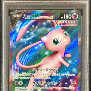 [PSA 10 Graded] Miu V[SR]105/100 [Others]