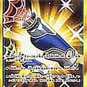 [Light Played] Custom catcher [UR]072/060 [ [Light Played]sm7 ]