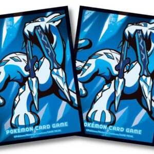 Deck Shield "Paozian (Battle Master Deck)" 64 pieces [Supply] - [Supply]