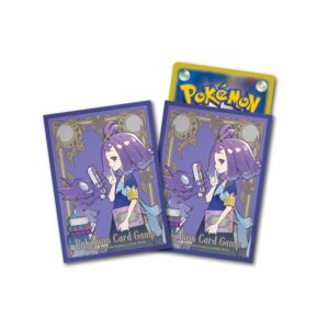 Deck Shield "Acerola & Yamirami (Pokﾃｩmon Center Set)" 64 pieces [Supply] - [Supply]
