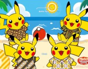 Playmat "Overseas/Pikachu in Batik Shirt" [Supply] - [Supply]