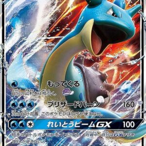 Laplace GX[RR]016/060 [ sm1 ]