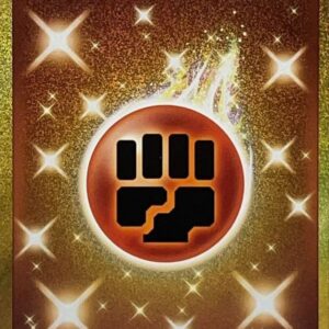 Basic combat energy [UR]096/070 [ S5a ]