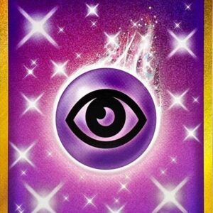 Basic super energy [UR]095/070 [ S6K ]