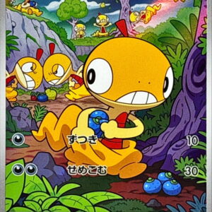 [Light Played] Zurg [AR]136/086 [ [Light Played]SV11W ]