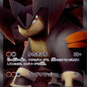 [Light Played] Terrakion [SR] 068/066 [ [Light Played] Others ]