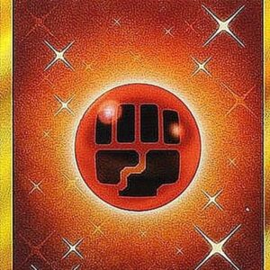 [Light Played] Basic Fighting Energy [UR]062/050 [ [Light Played]sm2 ]