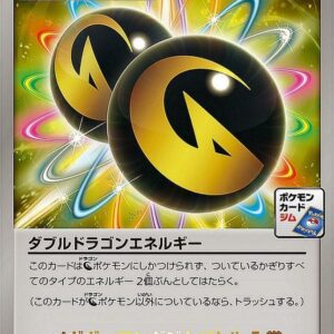 Double Dragon Energy (Mega Salamence Gym Battle Prize) [P]XY-P [ XY ]